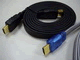 QH Series Cable Assemblies