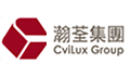 瀚荃-Cvilux