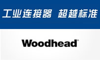 Woodhead专题